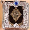 2019 Fashion Jewelry Mini Arabic Quran Quran Islamic Islamic Allah Real Paper Can Read Pendant Keyring Fashion Religious Jewelry